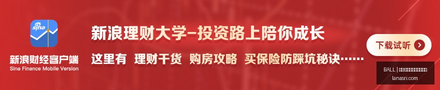 奥德赛改编,结局已定,返乡之路还,买球大小球,BALL买球分析,足球投注,官方网站预测